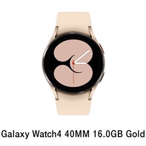 Samsung Galaxy Watch 4